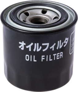 Filtr oleju