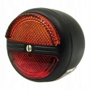 Lampa zespolona (pozycyjna-kierunkowskaz) Hella BOMBAJ URSUS C-45