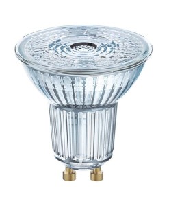 Żarówka LED 4.3W 827 GU10 (5 szt.)
