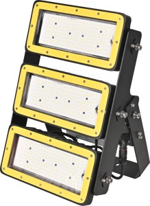 Lampa LED MultiLED Pro 225 W, Kerbl