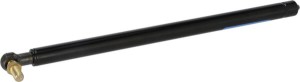 Amortyzator, skok 8.0"