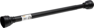 Osłona wału PTO 40 L=1210 mm ze sprzęgłem przeciążeniowym